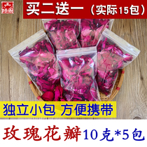 Rose Petals 5 packs 10g Buy 2 get 1 free Beauty bath Foot bath sap massage with dried petals Travel pack