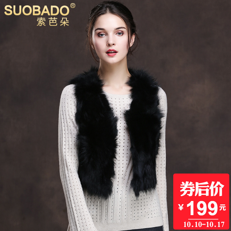 Débardeur chaud pour femme SUOBADO    - Ref 3176519 Image 1