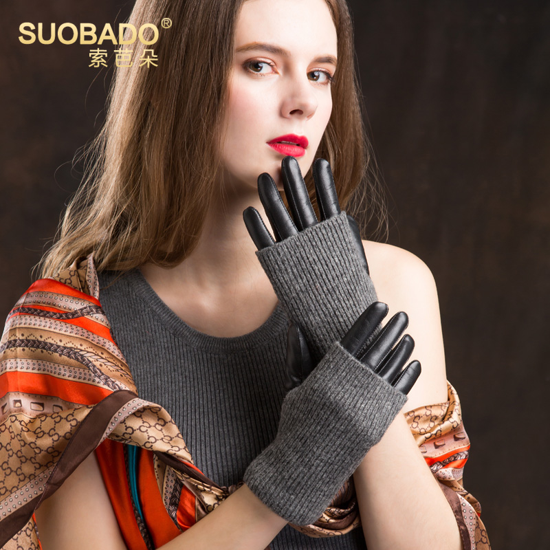 Gants pour femme SUOBADO    en En peau de mouton - Ref 3154029 Image 4