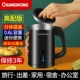 Mini Commonience 0,6L-Black+расширенная линия