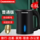 Mini Commonience 0,6L-Black-Short Version