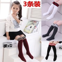 Spring and autumn season girls in the tube socks 1-3-5-7-9 years old children long tube pure cotton socks baby knee high socks