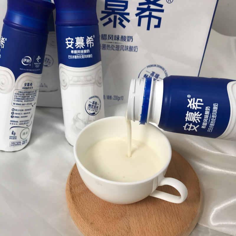 谁说零食不健康?养生型零食来报道