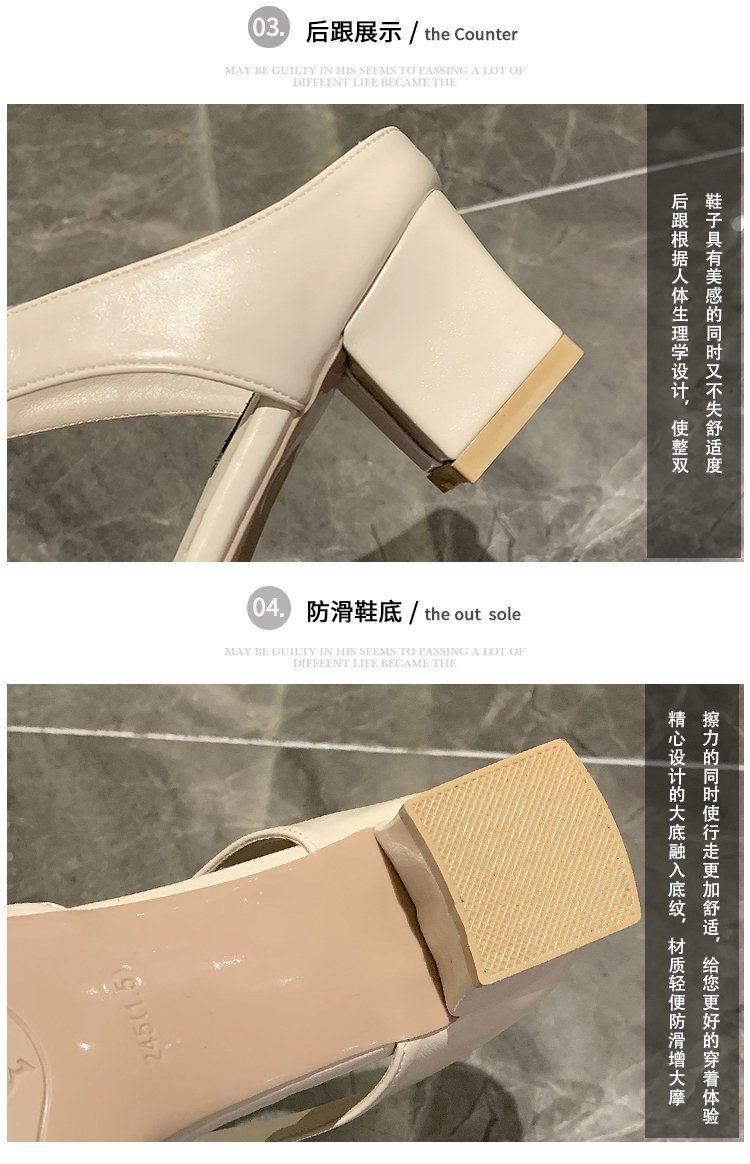  meihui shishang 