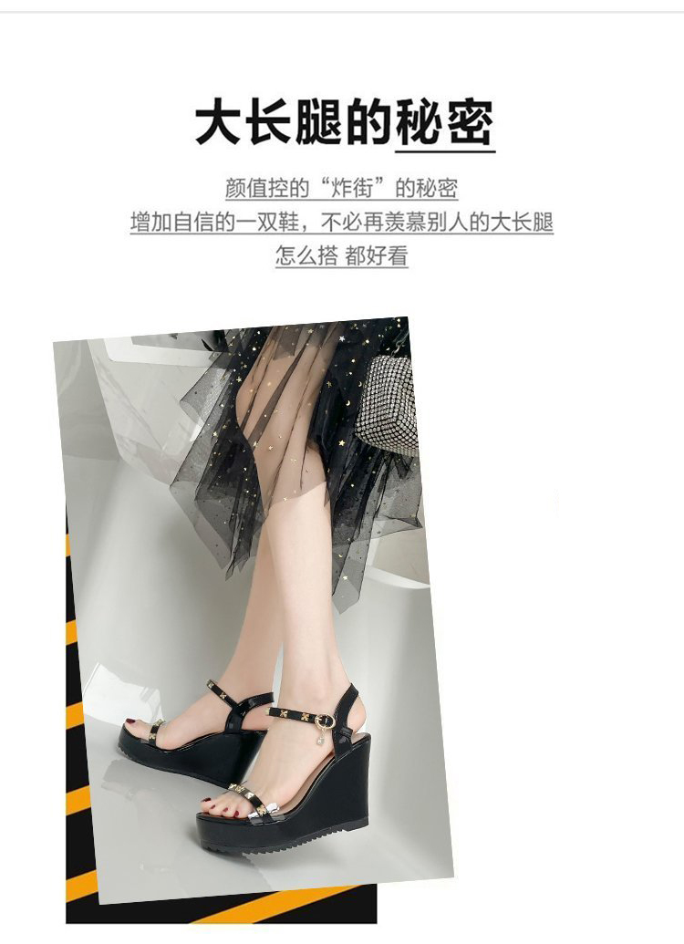 レディースの靴