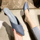 Lazy Baotou Half Slippers Women's Low Heel Thick Heel 2024 Spring and Summer New Internet Celebrity Fashion Outerwear Pointed Toe Muller Sandals