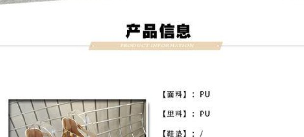 Mùa xuân 2019 phiên bản mới của Hàn Quốc của đôi dép đinh tán Giày nữ Baotou khóa từ giày cao gót mũi nhọn hở mũi cao gót sandal bitis nữ