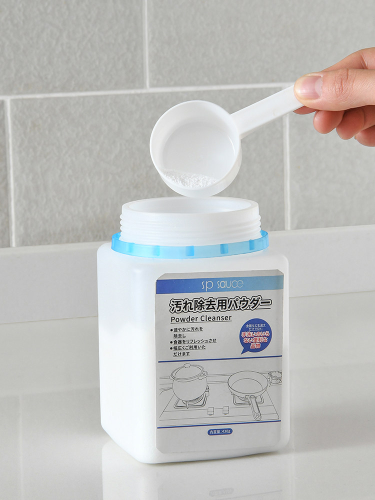 Japan Little Su Beat Powder Clean To Dirty Powder Kitchen Household Multifunction Washing Clothes Oil Stain Powerful Water Scale Detergent