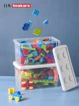 Toy storage box Childrens assembly building blocks classification Transparent finishing box Snack LEGO storage box Plastic storage box