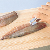 Pig hair clip plucking device Stainless steel clip hair duck hair tweezers chicken hair pliers fishbone clip pig hair pliers tweezers Household