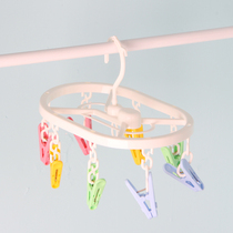 Japan color mini sock rack sock rack Square foldable drying hanger windproof hanger hanger 8 clips