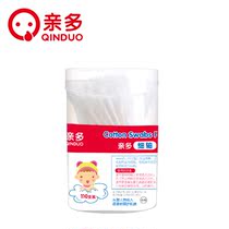 110 fine paper shaft cotton swabs