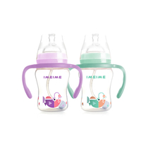 IMEIME love my baby newborn baby PP anti-choking automatic bottle wide caliber baby curved bottle