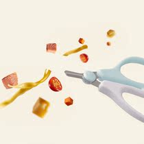 IMEIME love baby baby light scissors newborn nail clippers