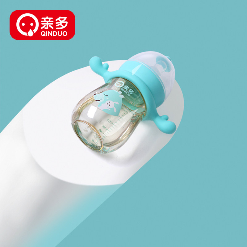Pro-many PPSU baby bottle wide-caliber newborn baby bottle nipple child dream newborn baby bottle 180ML baby supplies