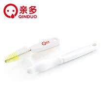 Napable nylon & sponge nipple brush