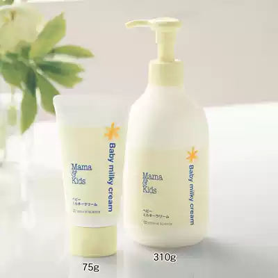 Japan direct mail Mamakids baby moisturizing cream moisturizing cream baby pregnant women can 310g