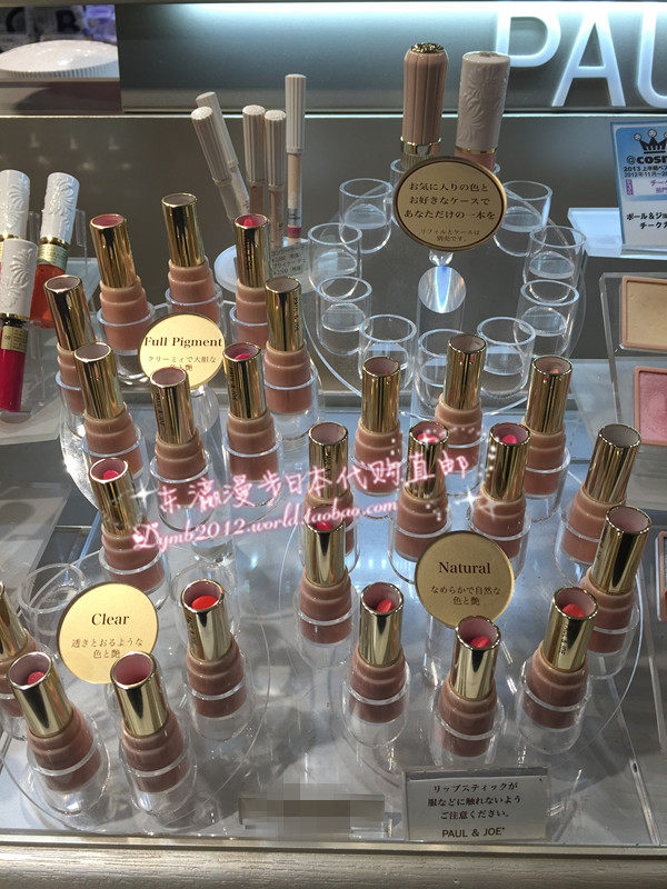 Japan Direct Mail PAULJOE LIPSTICK Play Color Lipstick Lipstick Lipstick Lipstick Lipstick Long-lasting Moisturizing Nourishing Core Tube