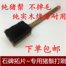 Rubbings tool stele extension inscription large pure bristles brush professional rubbings tools rubbings text graphic brush
