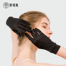 Summer short women mulberry silk gloves womens finger thin breathable outdoor riding driving sunscreen gloves
