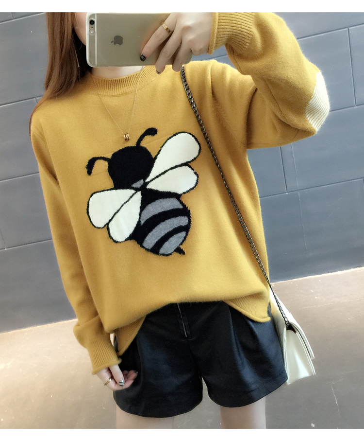 Cardigan - Ref 3229050 Image 14