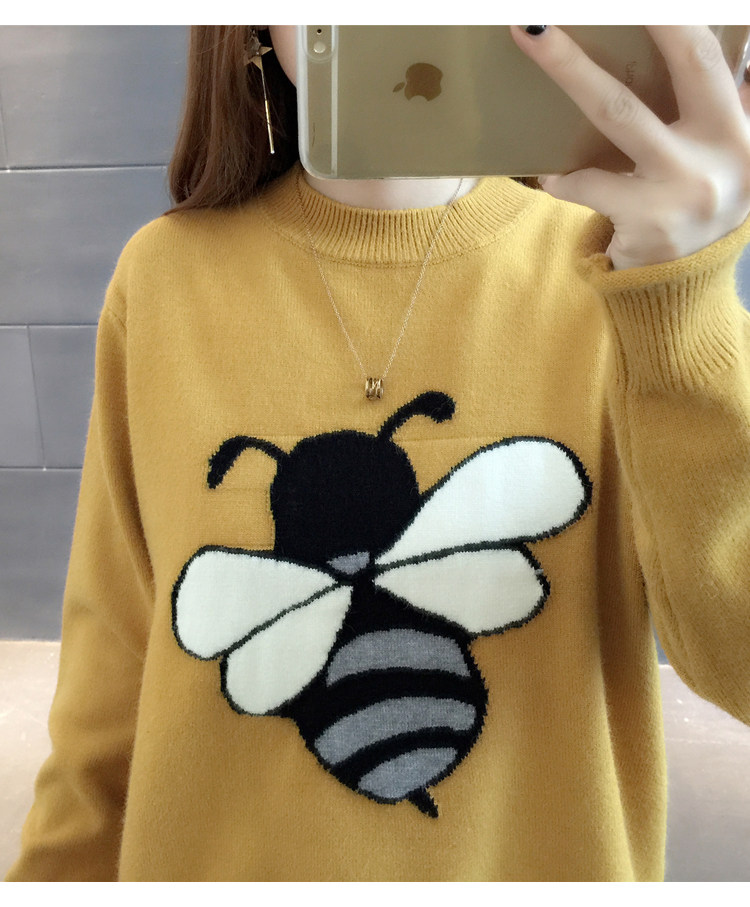 Cardigan - Ref 3229050 Image 10