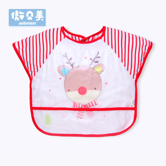 Baby no-wash bibs, autumn and winter eating protective clothing, infant and toddler eating smocks, waterproof and stain-resistant painting clothes, reverse dressing