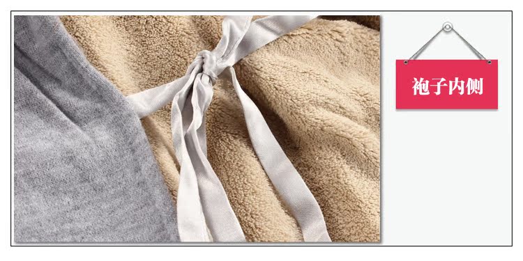 Peignoir jeunesse ALDOLA YF18600 - Ref 596059 Image 19