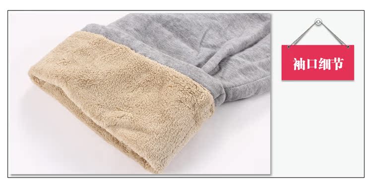 Peignoir jeunesse ALDOLA YF18600 - Ref 596059 Image 15