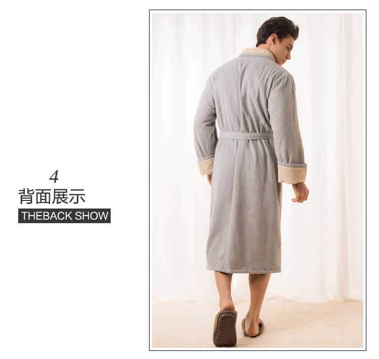 Peignoir jeunesse ALDOLA YF18600 - Ref 596059 Image 12