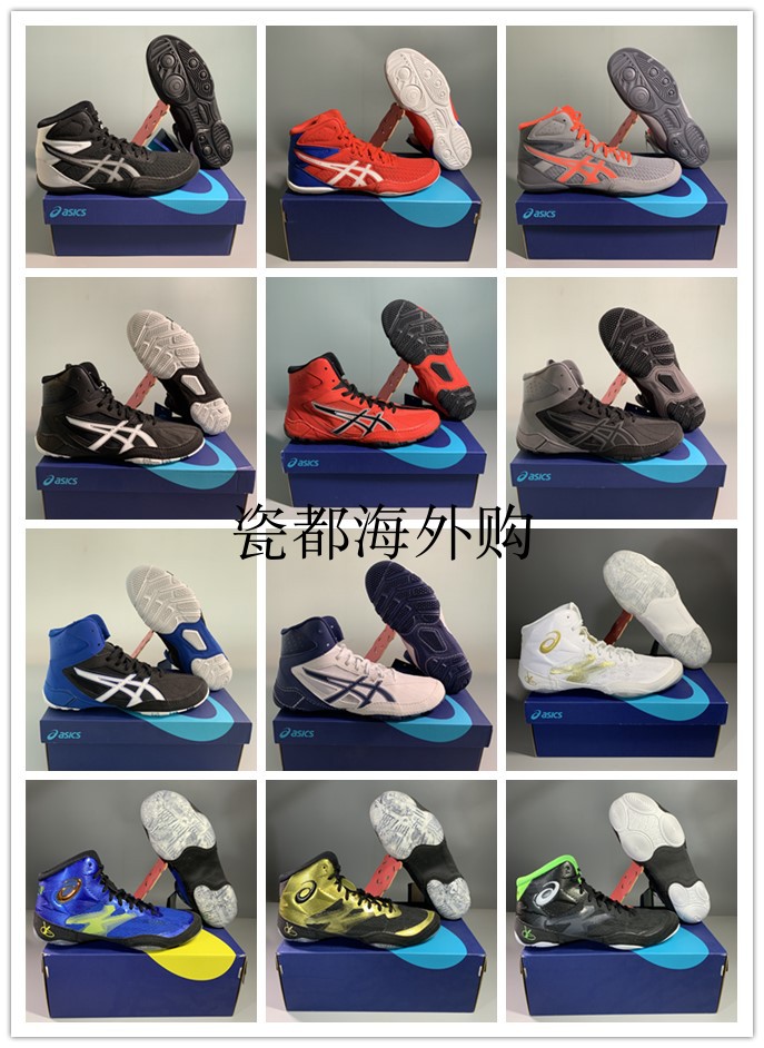 asics bodybuilding shoes
