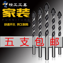 Long woodworking ceramic reamer tile hole opener cement wall drill concrete glass drill Triangle drill