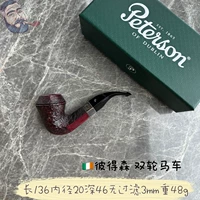 Двойная карета (песчаный спрей