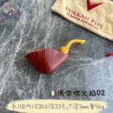 Итальянский вентилятор Volkan Walcan Free Flame Pattern с сигарет с сигарет Heinermade Heiner