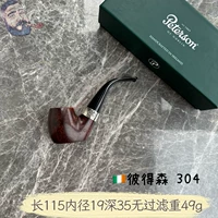 304 легкое никелевое кольцо