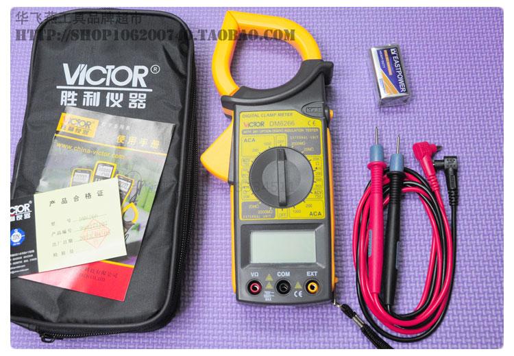 Original fitting Victory Card VICTOR DM6266 pliers-shaped gauge pliers type current table Wanometer
