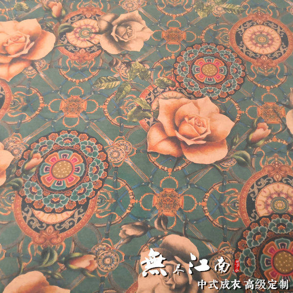 (JF-1903) Endless Jiangnan Silk Silk Spinning Xiangyun Yarn Chinese Cheongsam Ready-to-Wear Customization