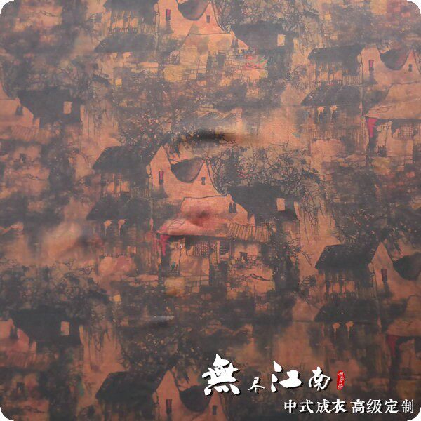 Endless Jiangnan True Silk Silk Spun Fragrant Cloud Yarn Chinese Qipao Garment Custom