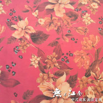 (ZZ-2001) endless Jiangnan silk heavy crepe fragrant cloud yarn Chinese cheongsam garment customization