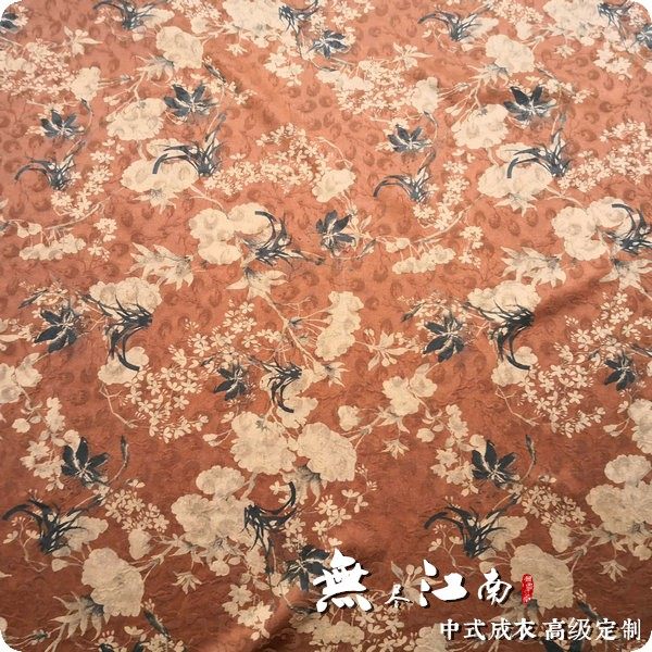 Endless Jiangnan True Silk Heavy Satin Cloud Yarn Chinese Qipao Garment Custom