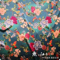 Endless Jiangnan silk pearl satin fragrant cloud yarn Chinese style cheongsam ready-to-wear customization
