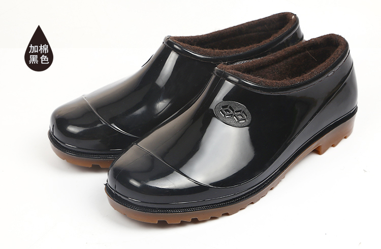 Chaussures en caoutchouc - Ref 941359 Image 20