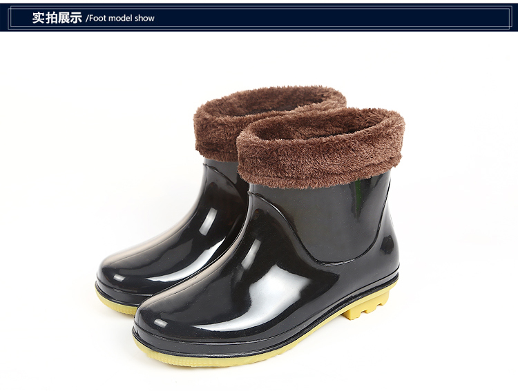 Chaussures en caoutchouc - Ref 941359 Image 37
