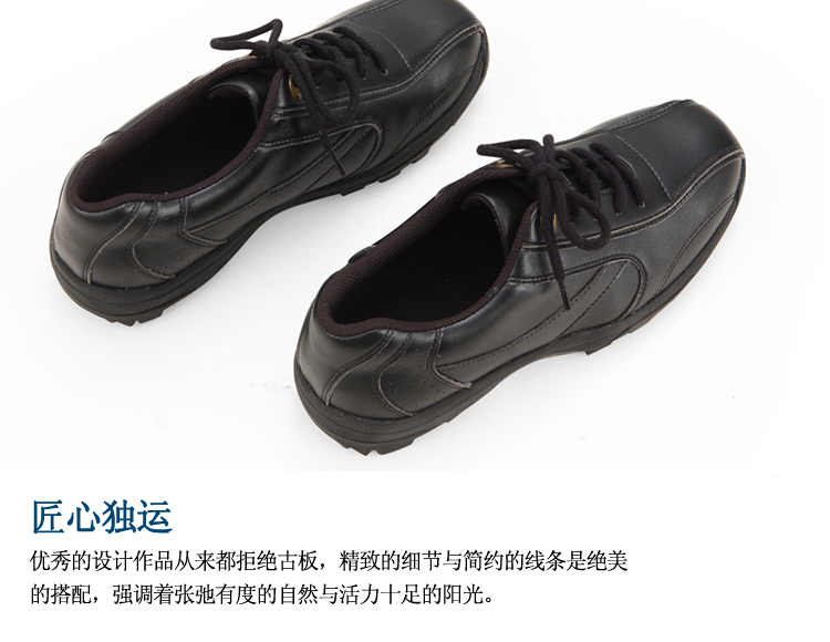 Chaussures de golf - Ref 855435 Image 9