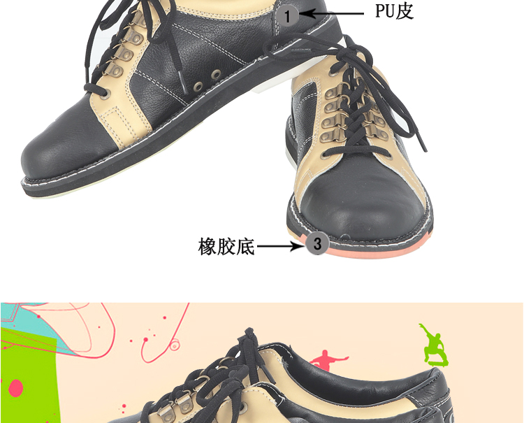 Chaussures de bowling - Ref 868285 Image 7