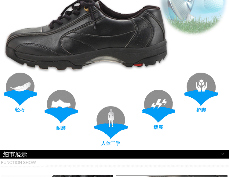 Chaussures de golf - Ref 855435 Image 14