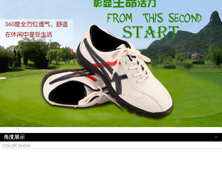 Chaussures de golf - Ref 852964 Image 8