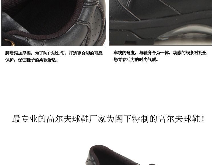 Chaussures de golf - Ref 855435 Image 16