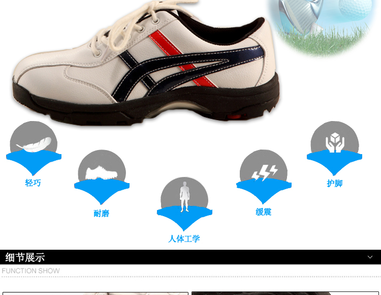 Chaussures de golf - Ref 852964 Image 14