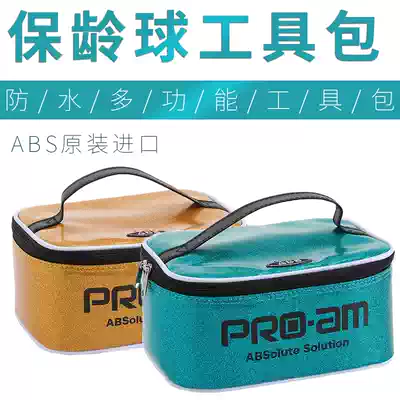 Federal bowling supplies imported bowling bag bowling bag tool bag 2 color selection